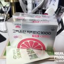 목넘김 쉬운 고려은단 비타민C 1000 이지 플러스 비타민D 추천