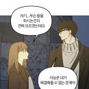 큐앤에이수학학원 | 부디 같은 맘이였으면 해