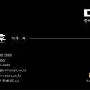씨엔패키지 이미지
