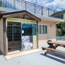 대밭집식당 이미지