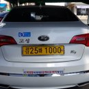 군내개인택시 이미지