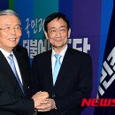 두손광고 - 북구 연양로 21 | 두손광고