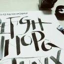 영문캘리그라피 이미지