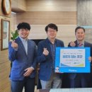 홈플러스 칠곡점 네이버블로그