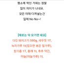 제일축산물도매센타 이미지