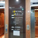 분당21세기의원 네이버블로그