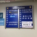 메이크업수 이미지