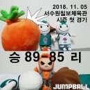 OK정비 이미지