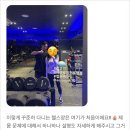 아크로짐 천호역점 24시 헬스&PT 이미지