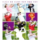 (주)넥센 이미지