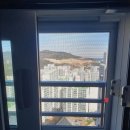 (집)이마트24 광명자이타워점 | 지웰시티자이 1단지 이사 전 체크리스트: 낡은 방충망 버리고 '블랙 미세망'으로 광명 찾기