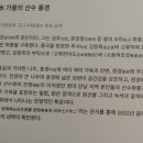(주)도광 이미지