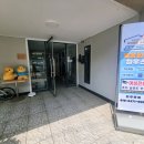 널하우스 | 조대고시원 널응원해하우스 | 여성전용 고시원 후기 졸업 후에도 기억에 남는 이유