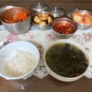 호원정육점 | 1기 2화 : 아니이게뭐야자취존나재밌잖아!!