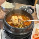 인생고깃집 | [찐찐 추천]초지동돼지고기맛집 신남부정육점식당, 인생 고깃집 등극 후기