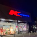 무산주유소 | 신행 5일차✈️ :: 뉴질랜드 퀸스타운 ➡️ 호주 시드니 계획 무산!! 버진 오스트레일리아 비행기 결항