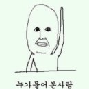 아디다스현대남양주아울렛
