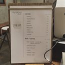 루브레드 - 강서구 화곡로64길 70 | 루브레드