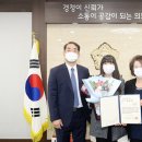 칭찬 이미지
