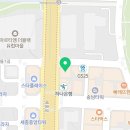 육회바른연어세종아름점 이미지