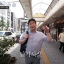 페르마타(fermata) 이미지