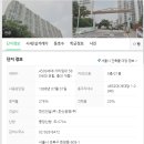 안암1 이미지