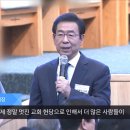 점용축사 이미지