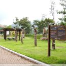 단성생활체육공원 이미지