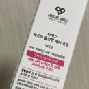 배약국 뒤 이미지