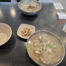 칼국수 맛집, 난타해물왕칼국수!