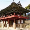 밀양향교작은도서관 이미지