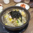 시점 민락점 이미지