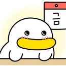 한국전력공사 파주지사 이미지