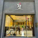 더 닛코