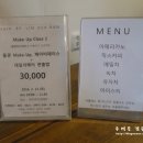 헤어바이헤라 이미지