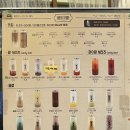 읍천리382명촌점 이미지