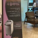 박환실비뇨기과의원 이미지