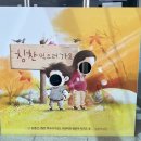 북삼도서관 이미지