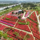 미사한강2호공원 이미지