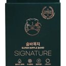 써니플 이미지
