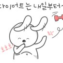 별난해물전골칼국수 이미지