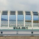 세븐일레븐 한강광나루1호점 | 광나루역 핫플 데이트, 광진교8번가 한강공원 품은 서울둘레길6코스
