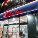 광천세탁 이미지