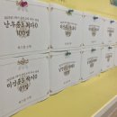 난곡동-60 이미지