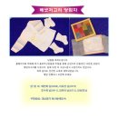 배넷 이미지