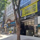 범물역 1번 출구 앞(동아백화점 서쪽 용학로) | 범물역 한국매입금거래소에서 골드바 실버바 구매했어요