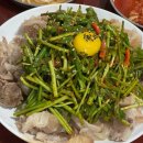 도그 에이스 | 선릉역 낮술 땡긴다면? 회식 해장까지 책임지는 이복희해장 솔직후기