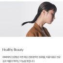 희'story헤어