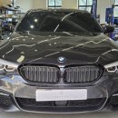 비비오토서비스 | BMW 520d(g30) 크롬죽이기 완벽 랩핑시공 후기