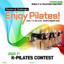 닷츠 컴퍼니 이미지